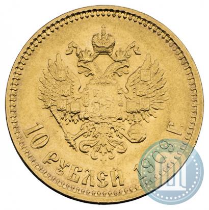 Picture 10 roubles 1909 year (ЭБ) 