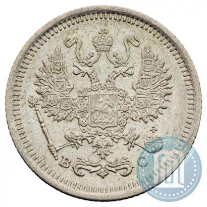 Фото 10 копеек 1917 года ВС 