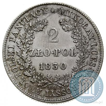 Фото 2 злотых 1830 года FH 