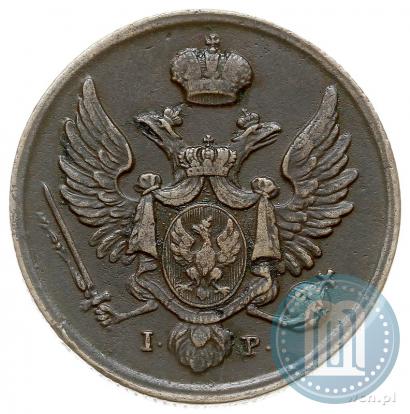 Picture 3 grosze 1835 year IP 