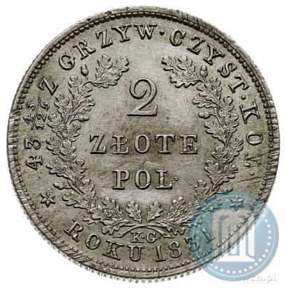 Picture 2 złote 1831 year KG "Polish uprising"