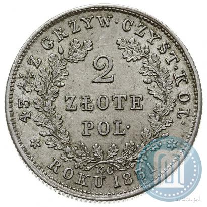 Picture 2 złote 1831 year KG "Polish uprising"