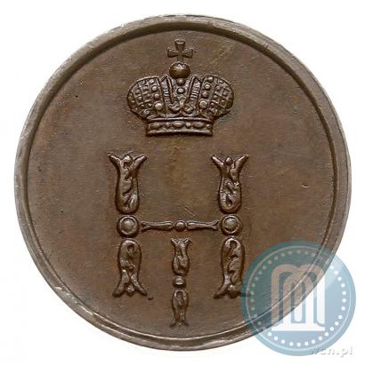 Picture Polushka 1852 year ВМ 