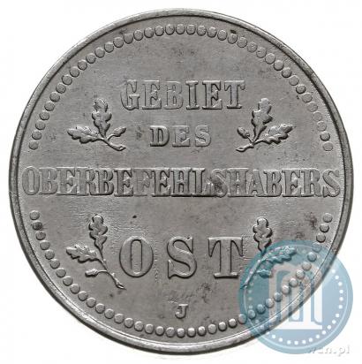 Фото 2 копейки 1916 года J "Германская оккупация"