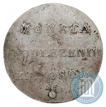 Фото 2 злотых 1813 года  
