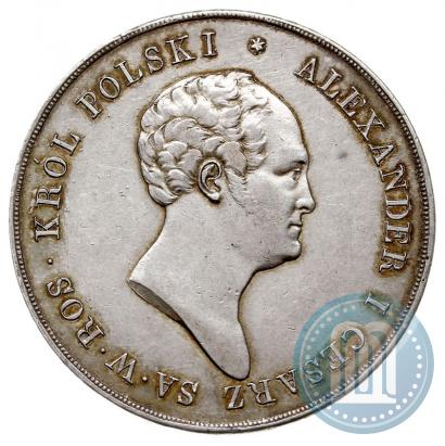 Фото 10 злотых 1823 года IB 