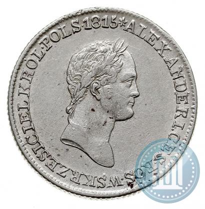 Фото 1 злотый 1830 года FH 