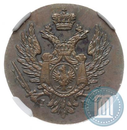 Фото 1 грош 1819 года IB 