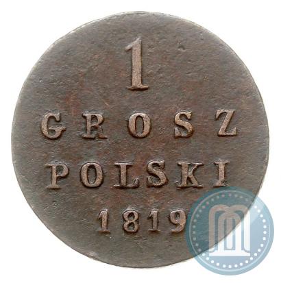 Фото 1 грош 1819 года IB 