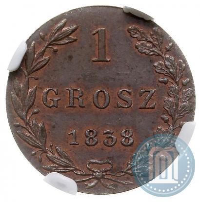 Picture 1 grosz 1838 year MW 