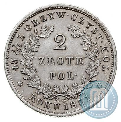 Picture 2 złote 1831 year KG "Polish uprising"