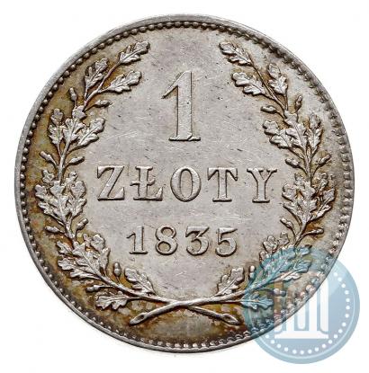 Picture 1 złoty 1835 year  "Free city of Kraków"