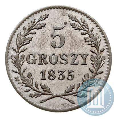 Picture 5 groszy 1835 year  "Free city of Kraków"