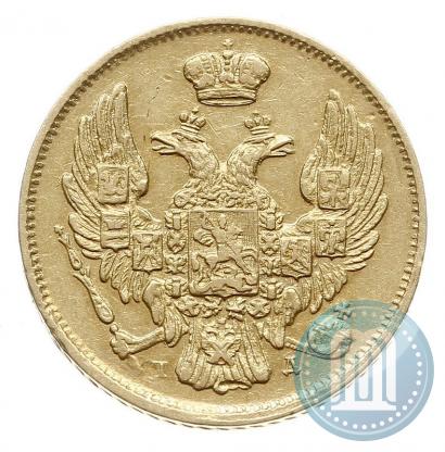 Picture 3 roubles - 20 złotych 1835 year СПБ-ПД 