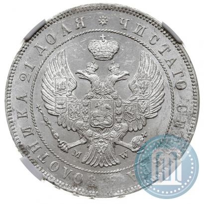 Picture 1 rouble 1846 year MW 