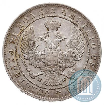 Picture 1 rouble 1846 year MW 