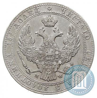 Фото 3/4 рубля - 5 злотых 1840 года MW 