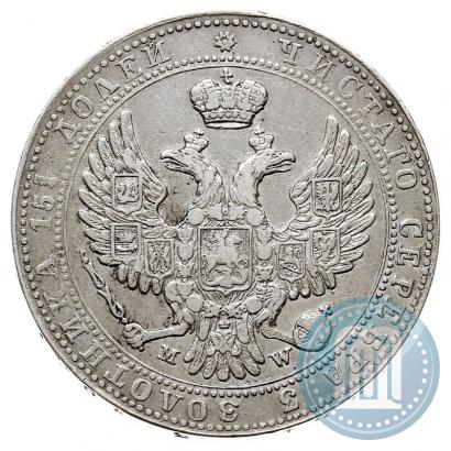 Picture 3/4 roubles - 5 złotych 1841 year MW 