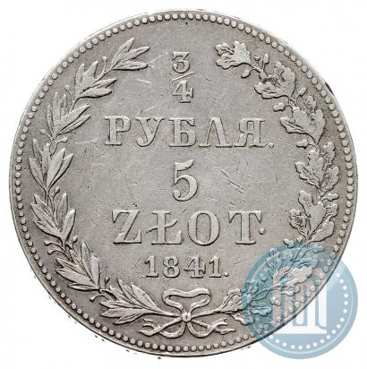 Picture 3/4 roubles - 5 złotych 1841 year MW 