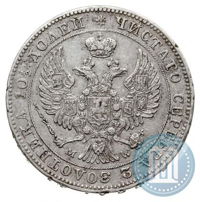 Picture Poltina 1846 year MW 