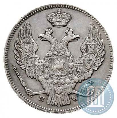 Фото 30 копеек - 2 злотых 1839 года MW 