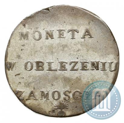 Фото 2 злотых 1813 года  