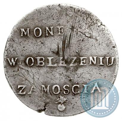 Фото 2 злотых 1813 года  
