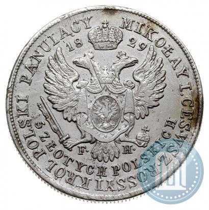 Picture 5 złotych 1829 year FH 