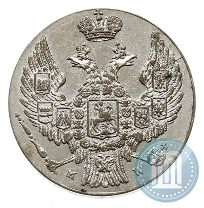 Фото 10 грошей 1840 года MW 