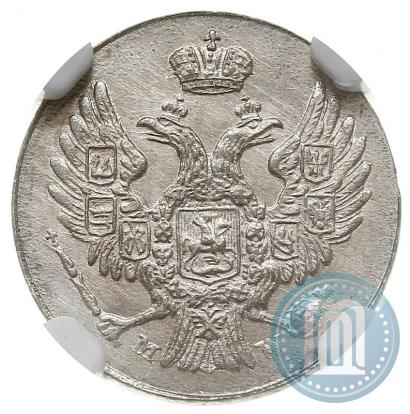 Фото 5 грошей 1840 года MW 