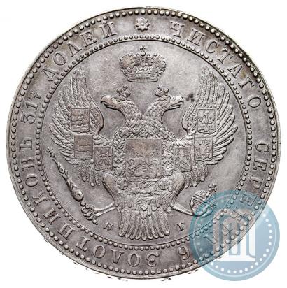 Picture 1,5 roubles - 10 złotych 1833 year НГ 