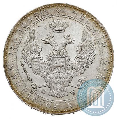 Picture 3/4 roubles - 5 złotych 1838 year MW 