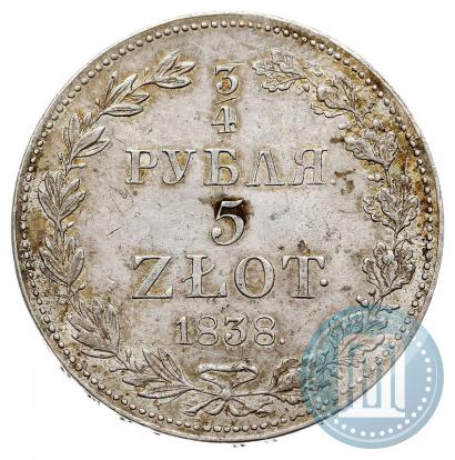 Picture 3/4 roubles - 5 złotych 1838 year MW 