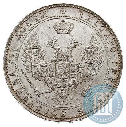 Picture 3/4 roubles - 5 złotych 1841 year MW 