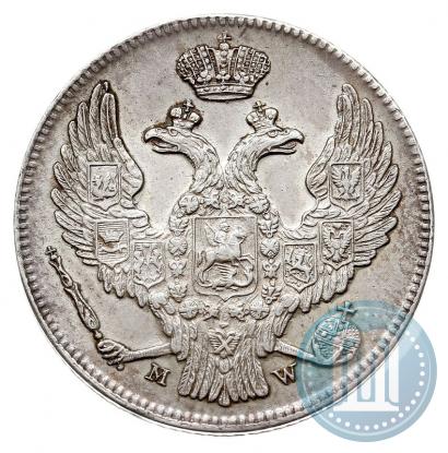 Фото 30 копеек - 2 злотых 1839 года MW 