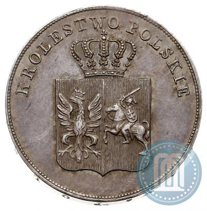 Picture 5 złotych 1831 year KG "Polish uprising"