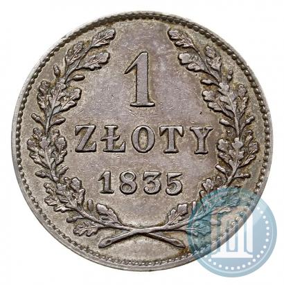 Picture 1 złoty 1835 year  "Free city of Kraków"