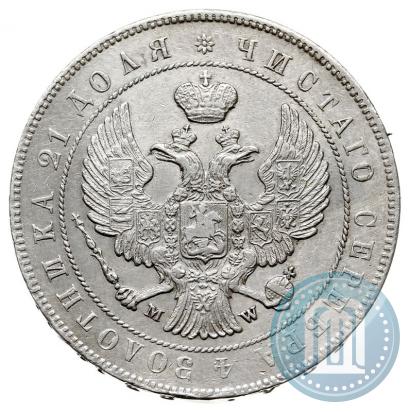 Picture 1 rouble 1846 year MW 