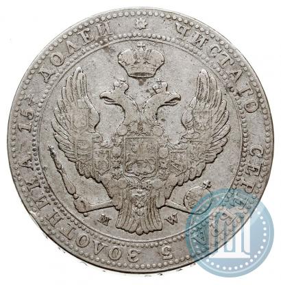 Picture 3/4 roubles - 5 złotych 1839 year MW 