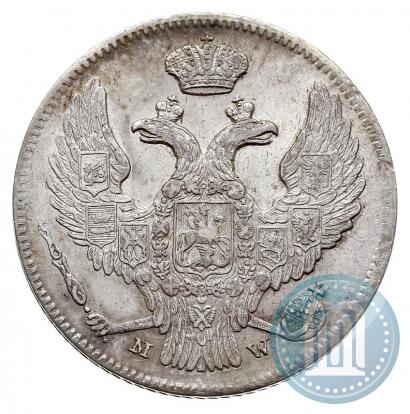 Фото 30 копеек - 2 злотых 1840 года MW 