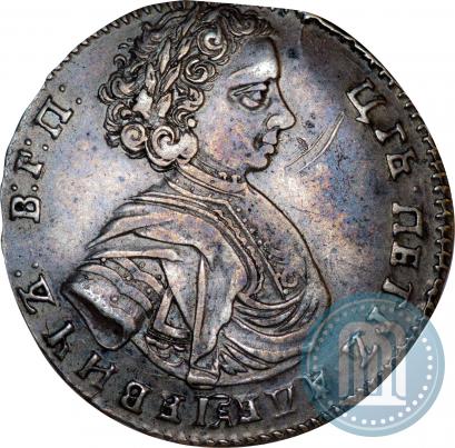 Picture Polupoltinnik 1707 year  