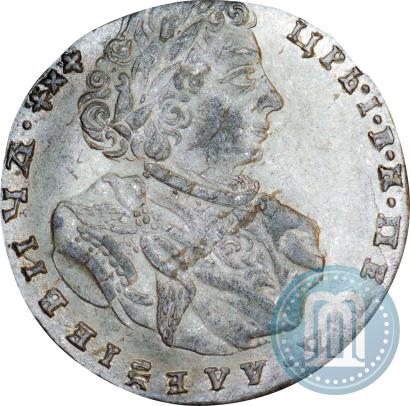 Фото Тинф 1708 года IL-L 