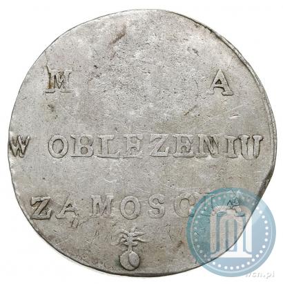 Фото 2 злотых 1813 года  