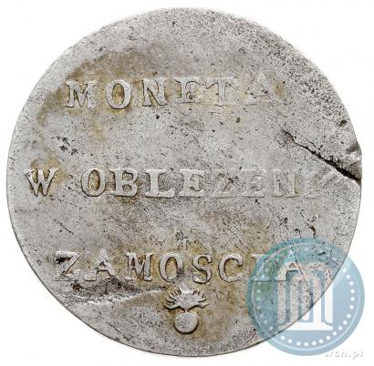 Picture 2 złote 1813 year  