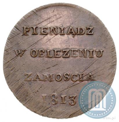 Picture 6 groszy 1813 year  