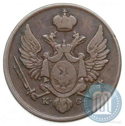 Фото 3 гроша 1831 года KG 