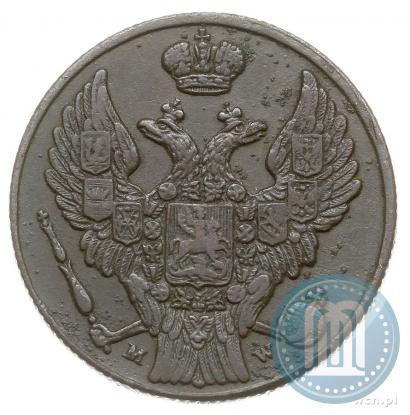 Фото 3 гроша 1837 года MW 