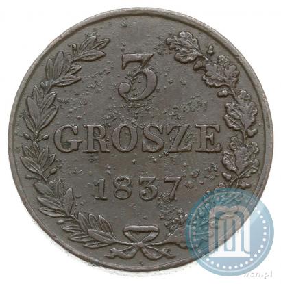 Фото 3 гроша 1837 года MW 