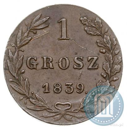 Picture 1 grosz 1839 year MW 