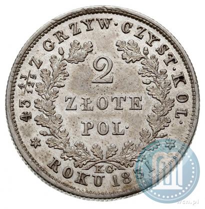 Picture 2 złote 1831 year KG "Polish uprising"